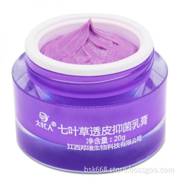 Natural Psoriasis Cream Eczema Herbal Body Cream for Dry Skin Itch Skin Uncomfortable Skin Itch Relief Moisturising Cream